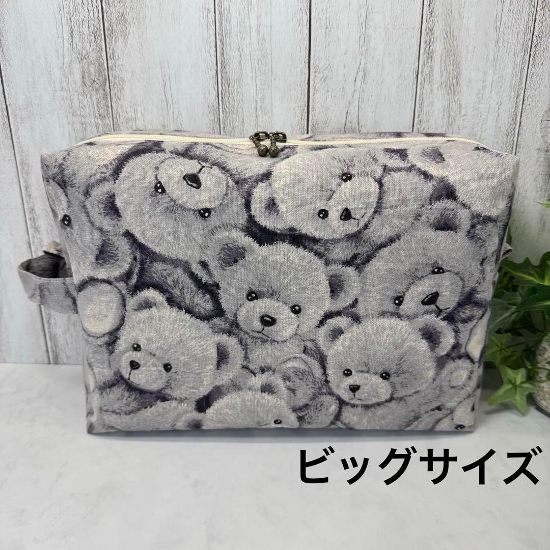 P様 リクエスト 5点 まとめ商品