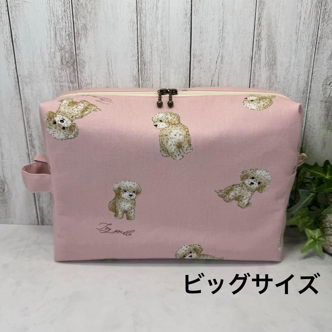 P様 リクエスト 5点 まとめ商品