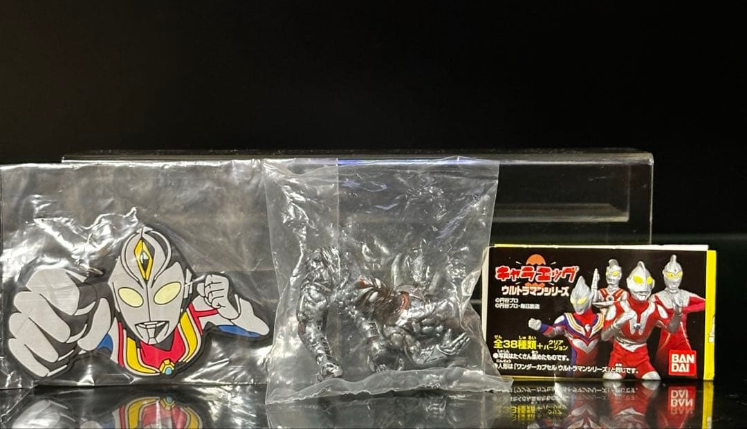 【激レア】ウルトラマンダイナ　フィギュアセット