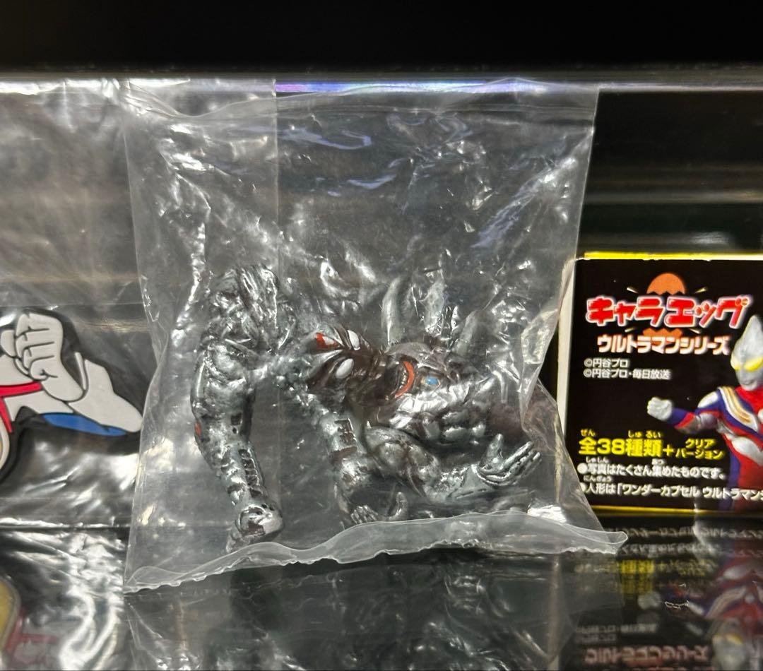 【激レア】ウルトラマンダイナ　フィギュアセット