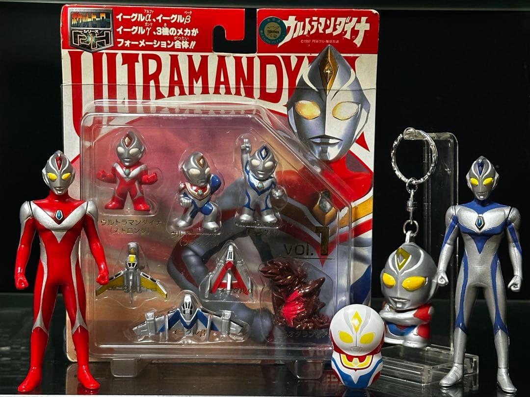 【激レア】ウルトラマンダイナ　フィギュアセット