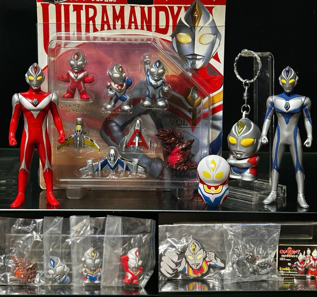 【激レア】ウルトラマンダイナ　フィギュアセット