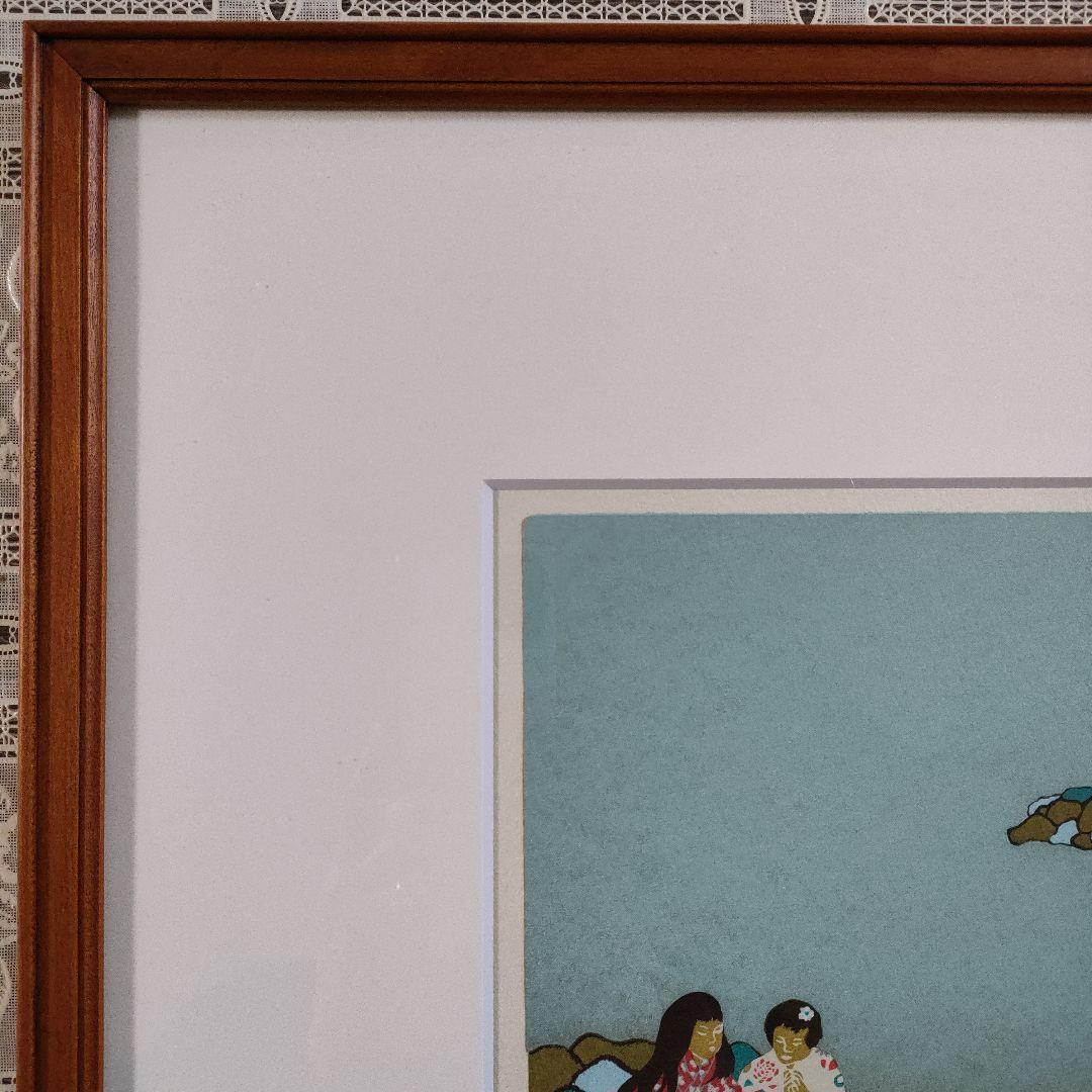 \"未使用\" 田中正秋　木版画『流し雛 \"鳥取\"』直筆サイン入、共箱付