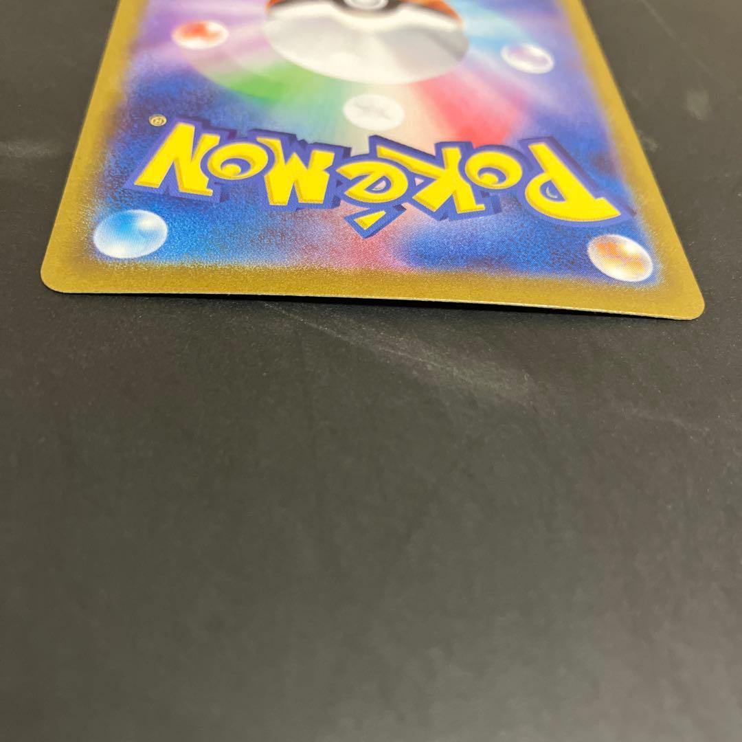 ポケモン　リザードン classic charizard Pokémon