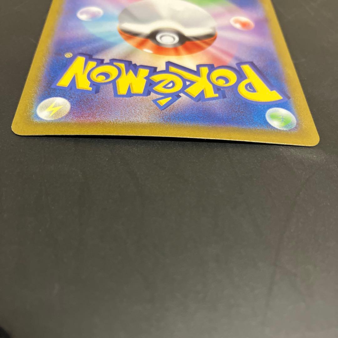 ポケモン　リザードン classic charizard Pokémon