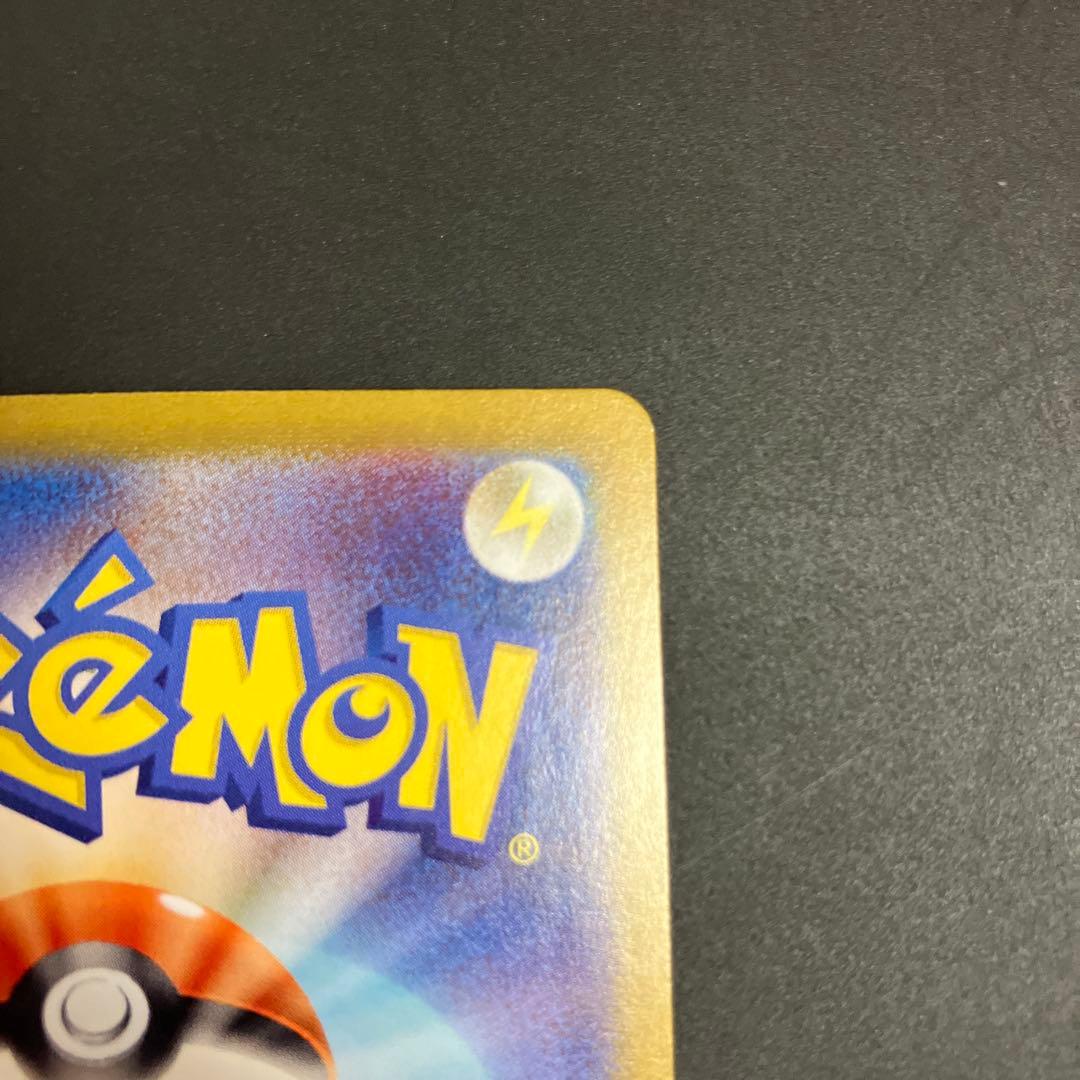 ポケモン　リザードン classic charizard Pokémon