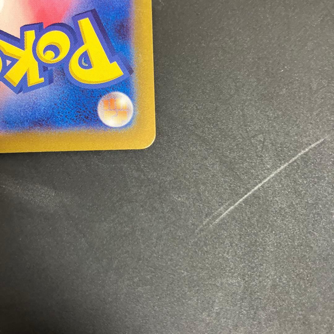 ポケモン　リザードン classic charizard Pokémon