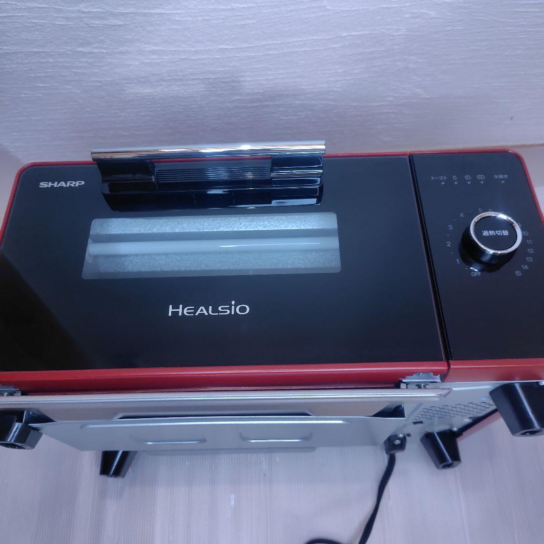 【極美品】SHARP HEALSIO トースター レッド　AX-GR1-R
