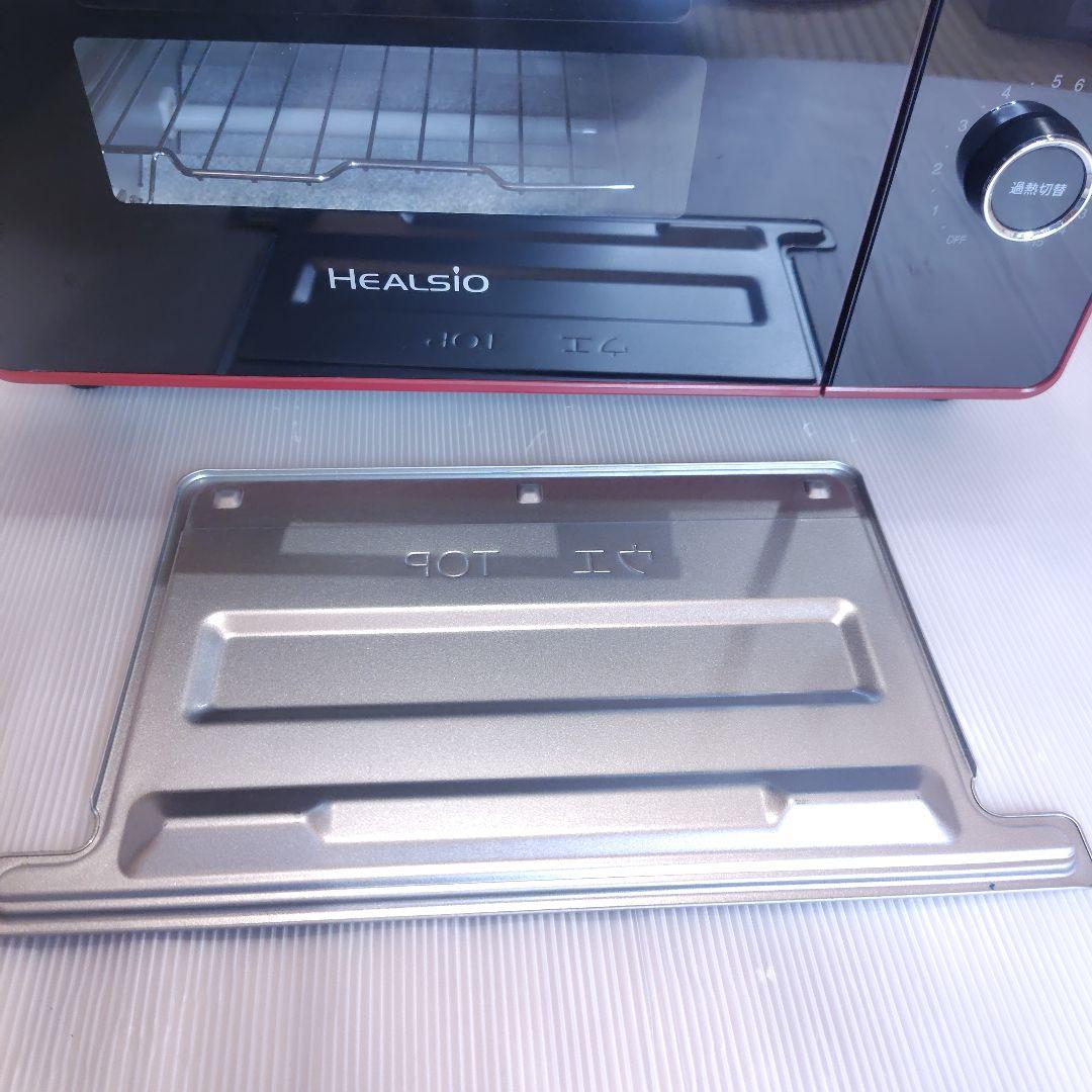 【極美品】SHARP HEALSIO トースター レッド　AX-GR1-R