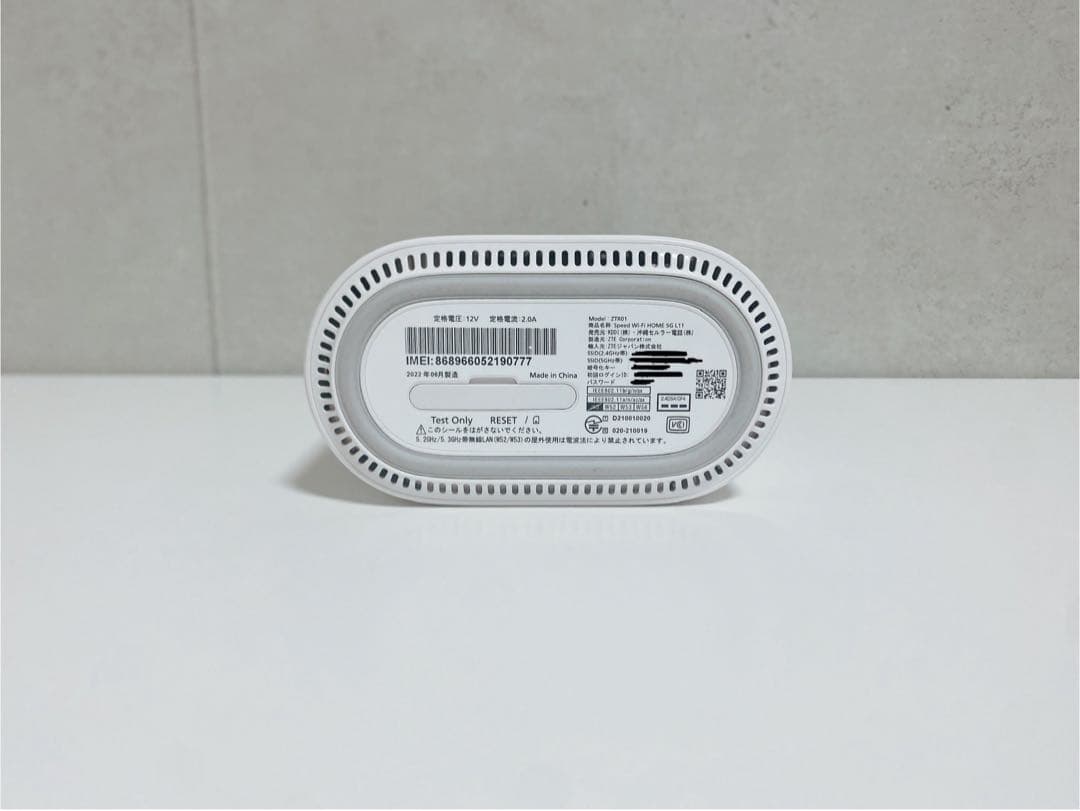 ルーター・ネットワーク機器 Speed wi-fi  5G L11