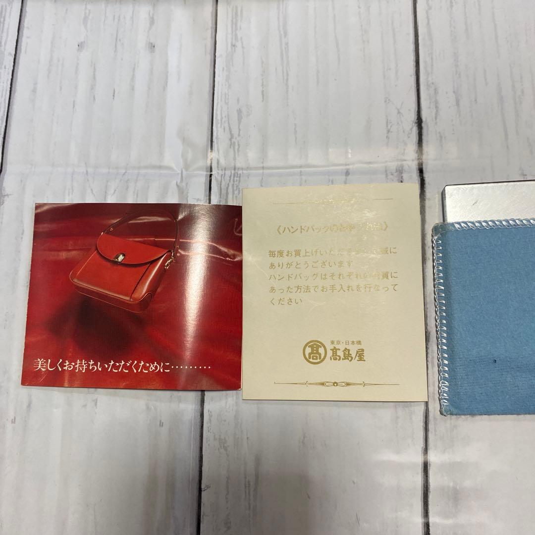 ラモーダハセガワ　ハンドバック