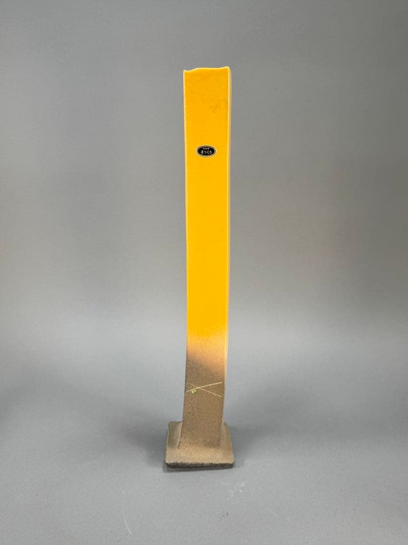 いけばな　池坊　信楽焼　手作り　陶器花器　自由花　古流　草月流　小原流　花瓶