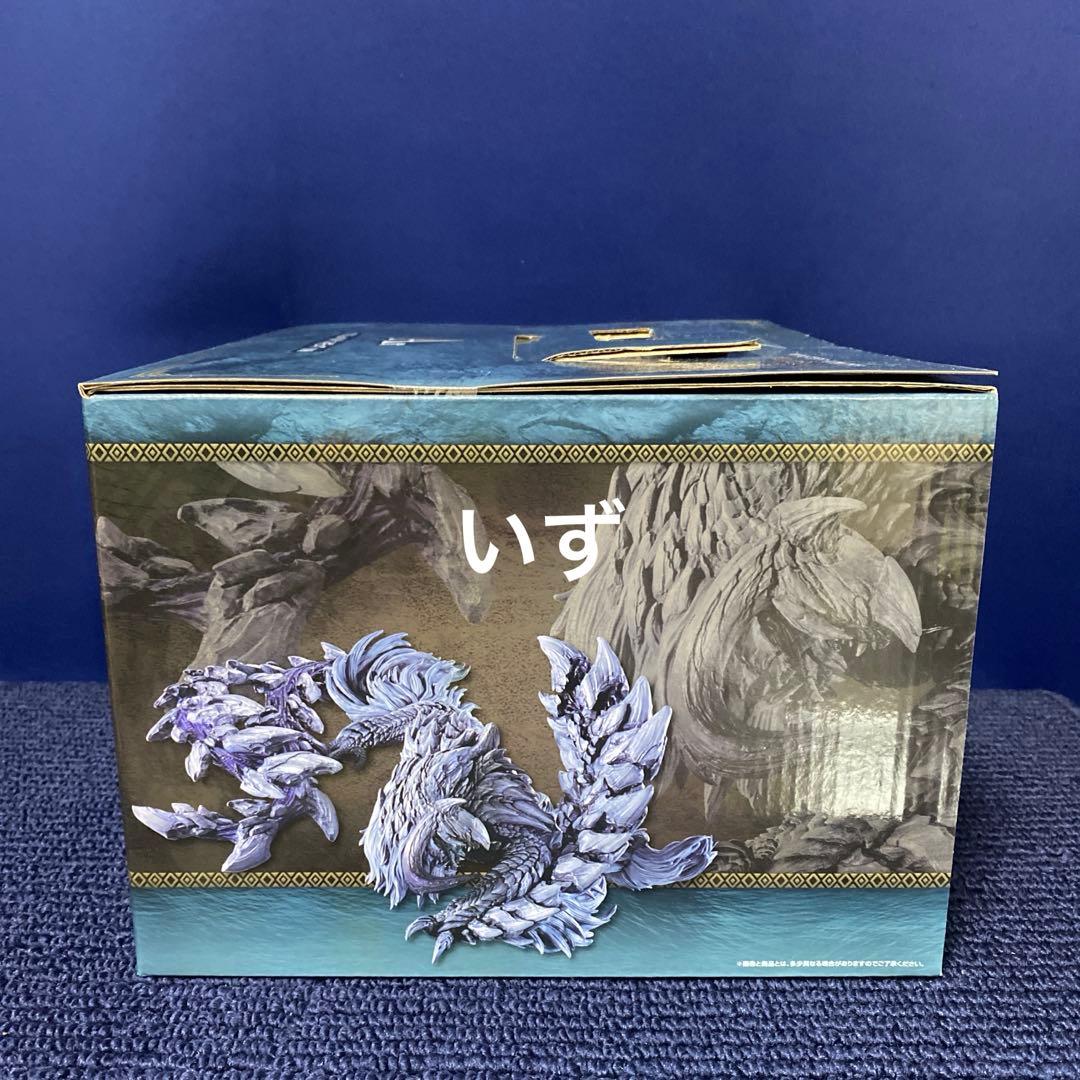 一番くじ モンスターハンター A賞 アルシュベルド フィギュア D賞 H賞