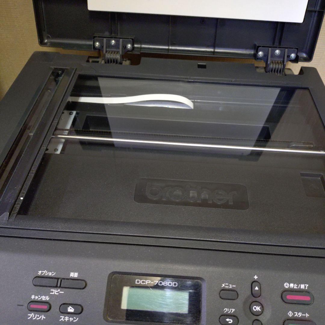 brother DCP-7060D レーザープリンター 複合機本体