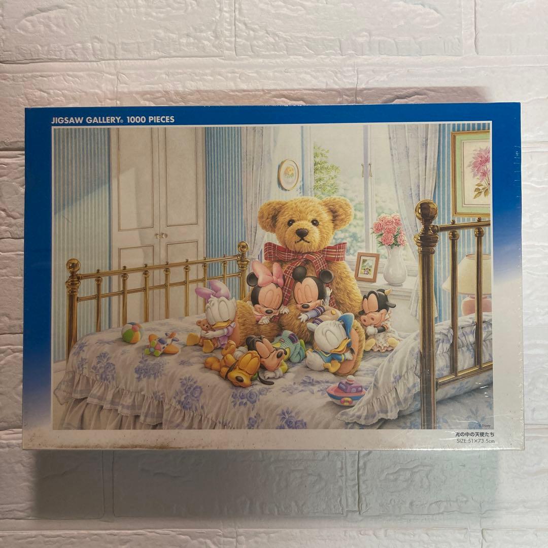 未開封　ディズニー　ジグソーパズル　1000ピース　3箱　まとめ売り