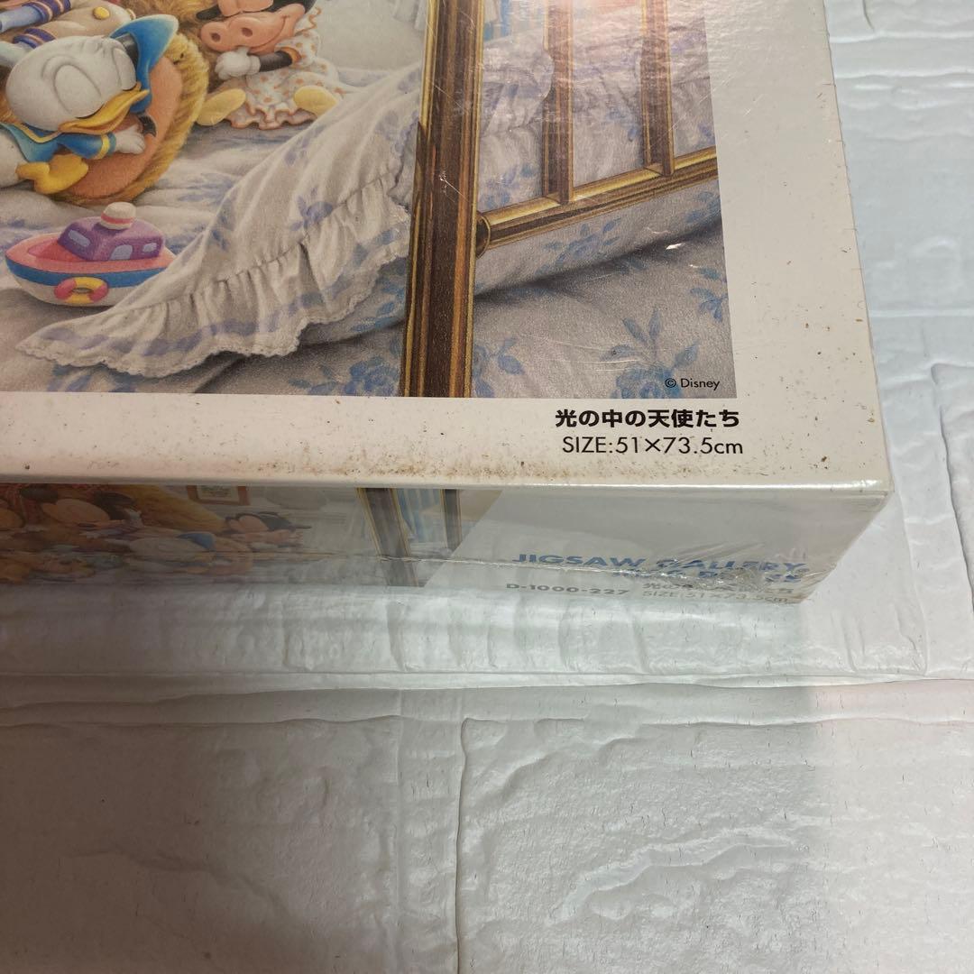 未開封　ディズニー　ジグソーパズル　1000ピース　3箱　まとめ売り