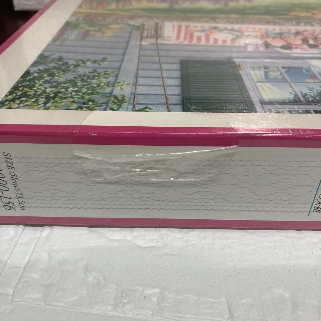 未開封　ディズニー　ジグソーパズル　1000ピース　3箱　まとめ売り