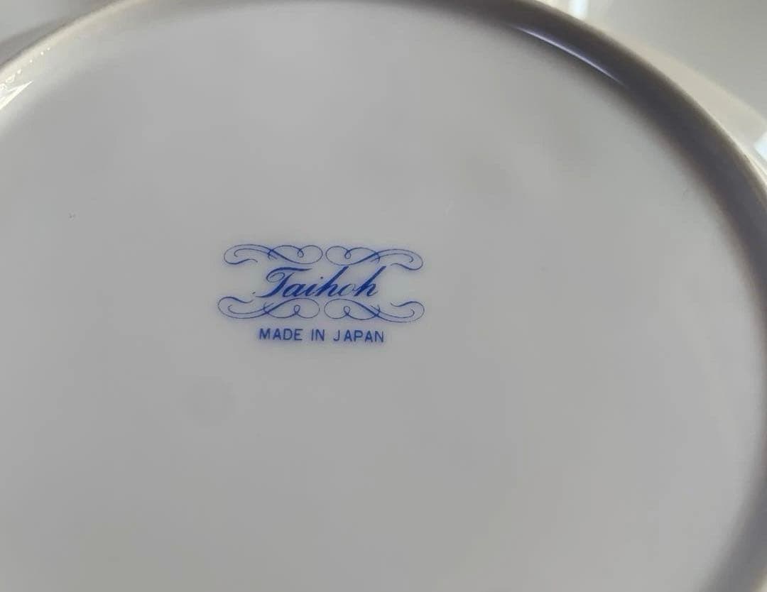 Taihoh 皿　セット売り