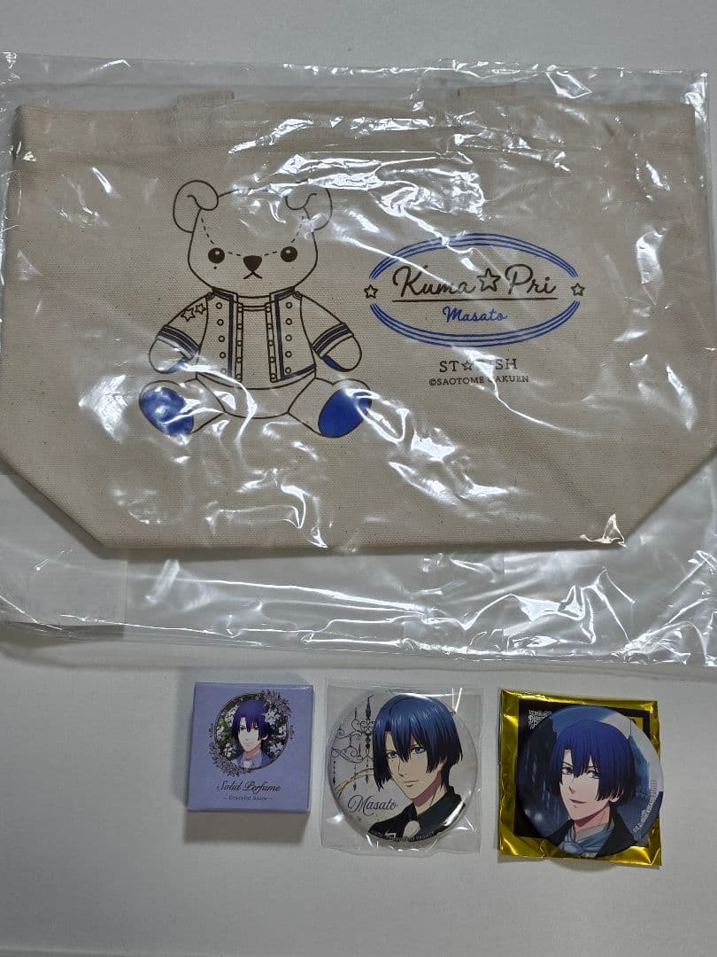 【未開封あり】うたプリ　真斗　まとめ売り　バッグ　タオル　アクスタ等