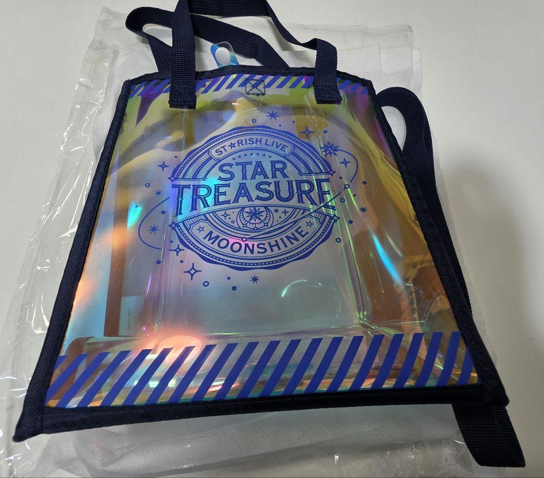 【未開封あり】うたプリ　真斗　まとめ売り　バッグ　タオル　アクスタ等