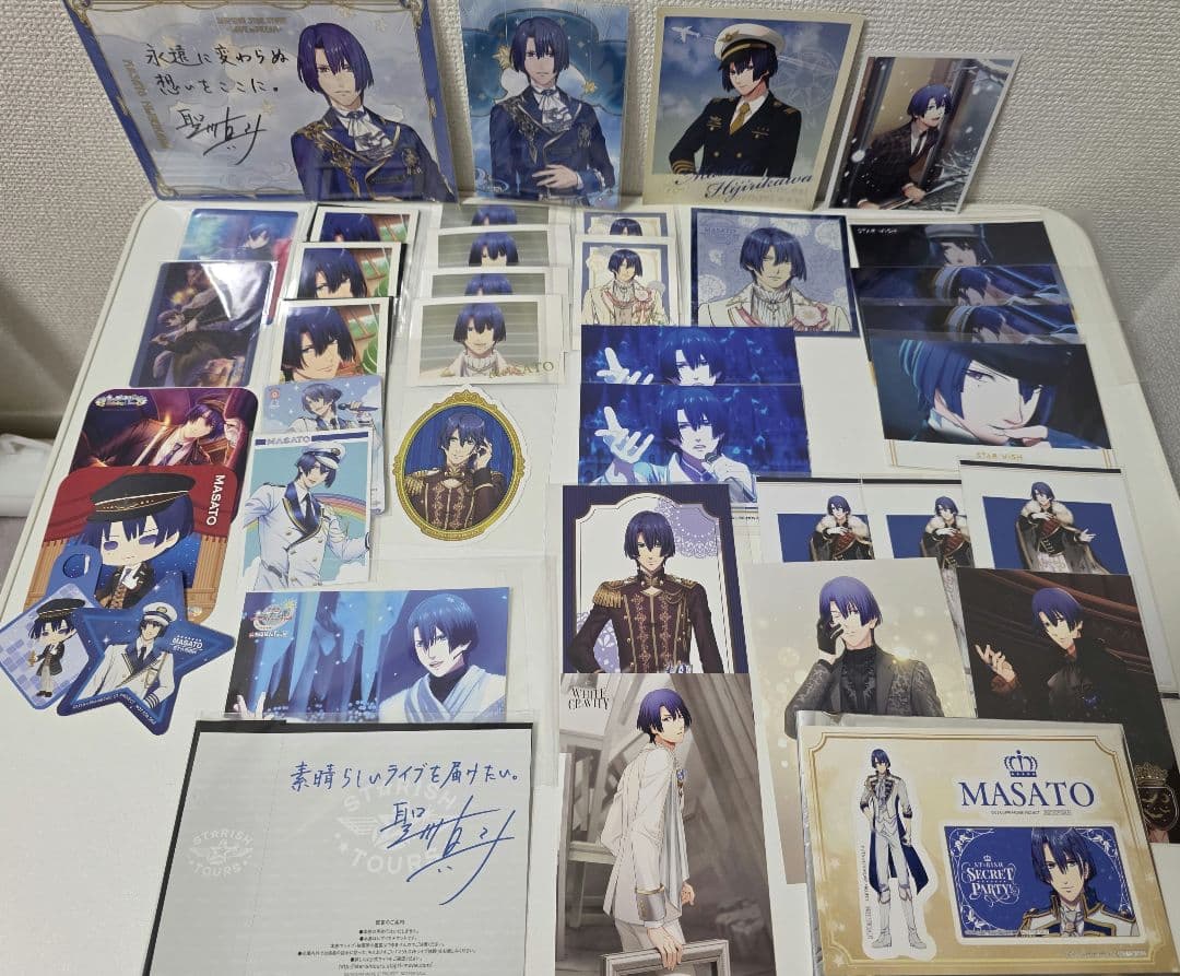 【未開封あり】うたプリ　真斗　まとめ売り　バッグ　タオル　アクスタ等