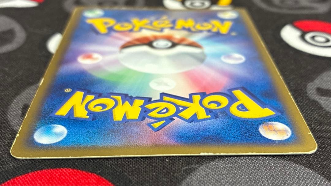 R団のカビゴンex 062/084