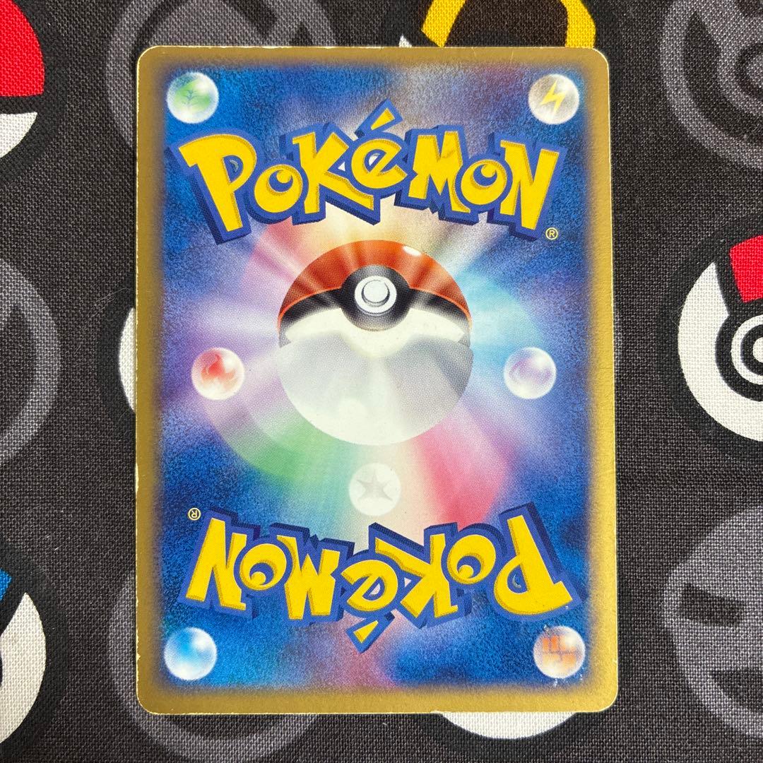 R団のカビゴンex 062/084