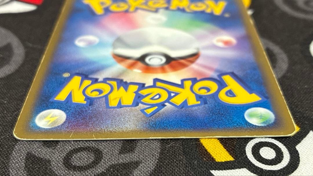 R団のカビゴンex 062/084