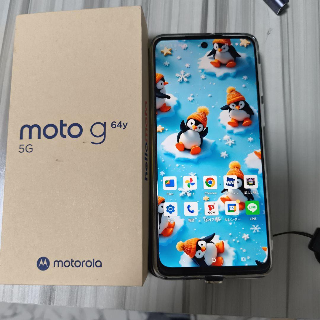 モトローラmoto64y.5G