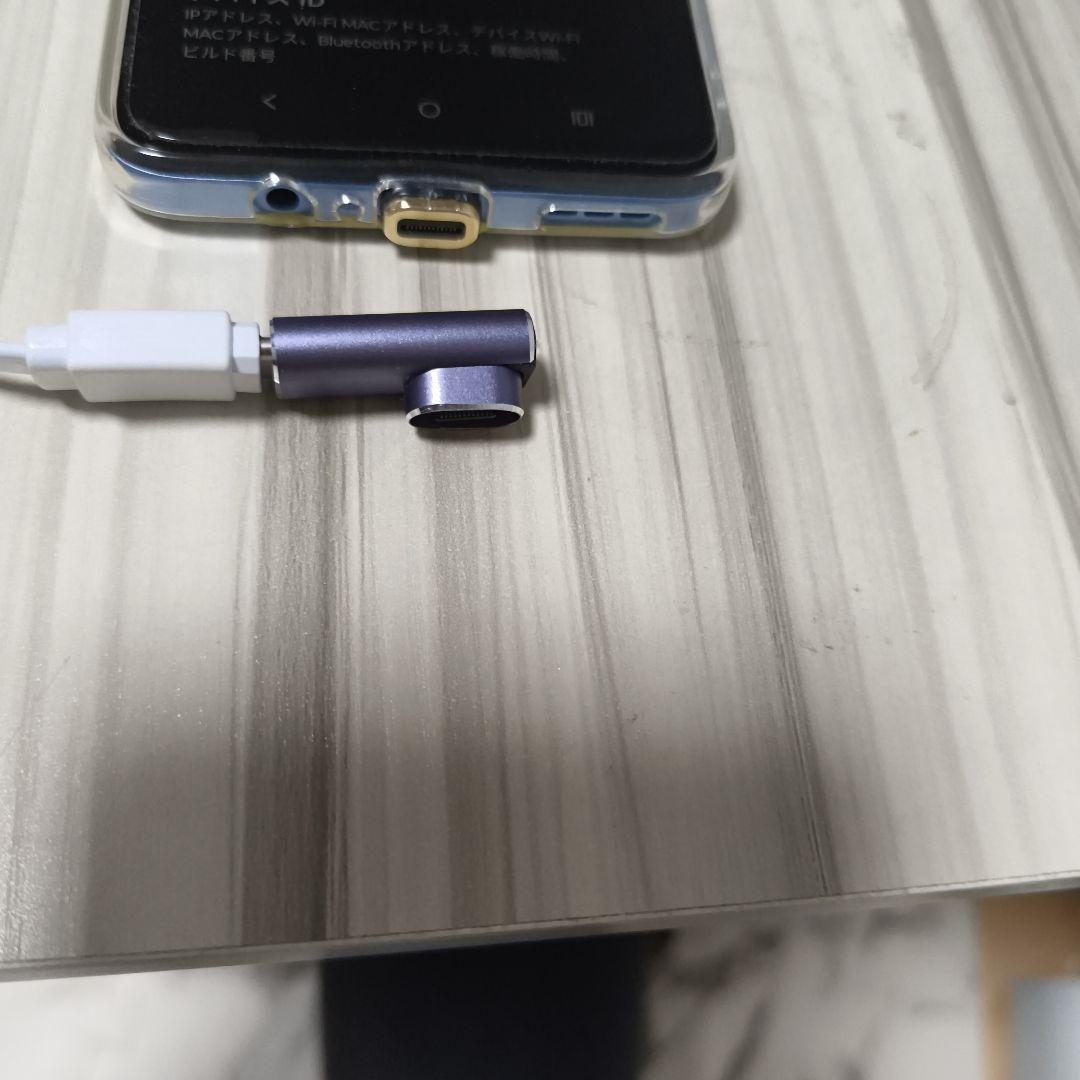モトローラmoto64y.5G
