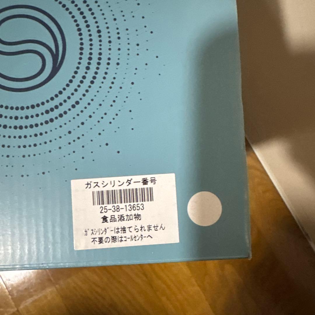 【新品未開封】sodastream GAIA 炭酸水メーカー　ソーダストリーム