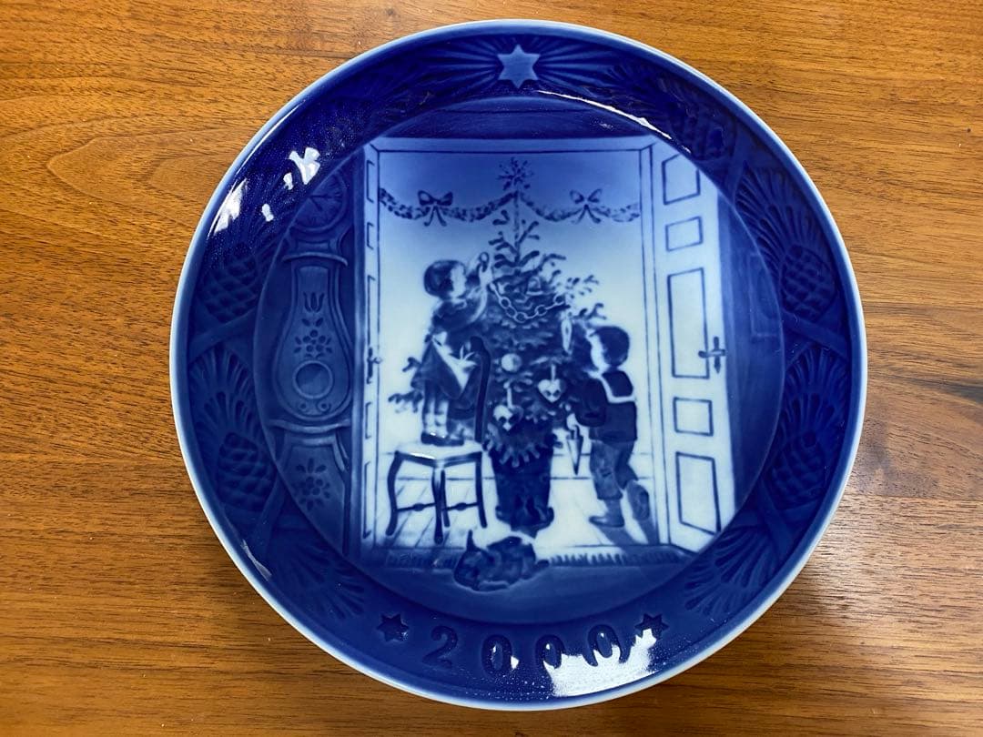 ロイヤルコペンハーゲン　イヤープレート　まとめ売り