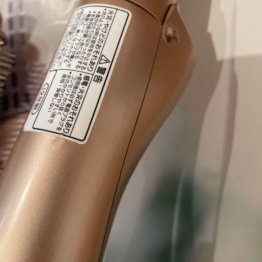 Panasonic EH-KN89-PN くるくるドライヤー