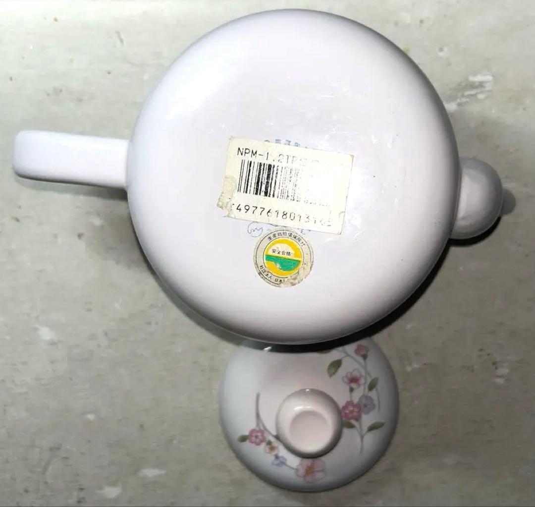 【昭和レトロ】パール金属「巴里物語」ホーローケトル（NPM-1.2TP）