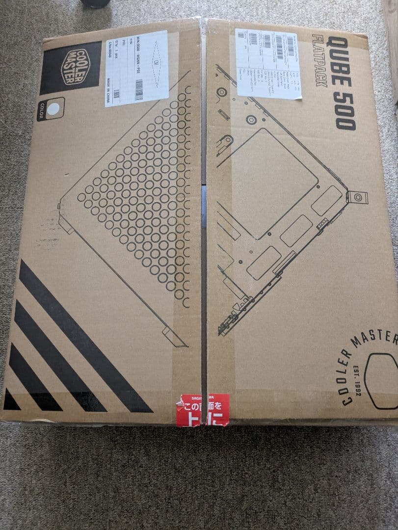 QUBE 500 FLATPACK PCケース