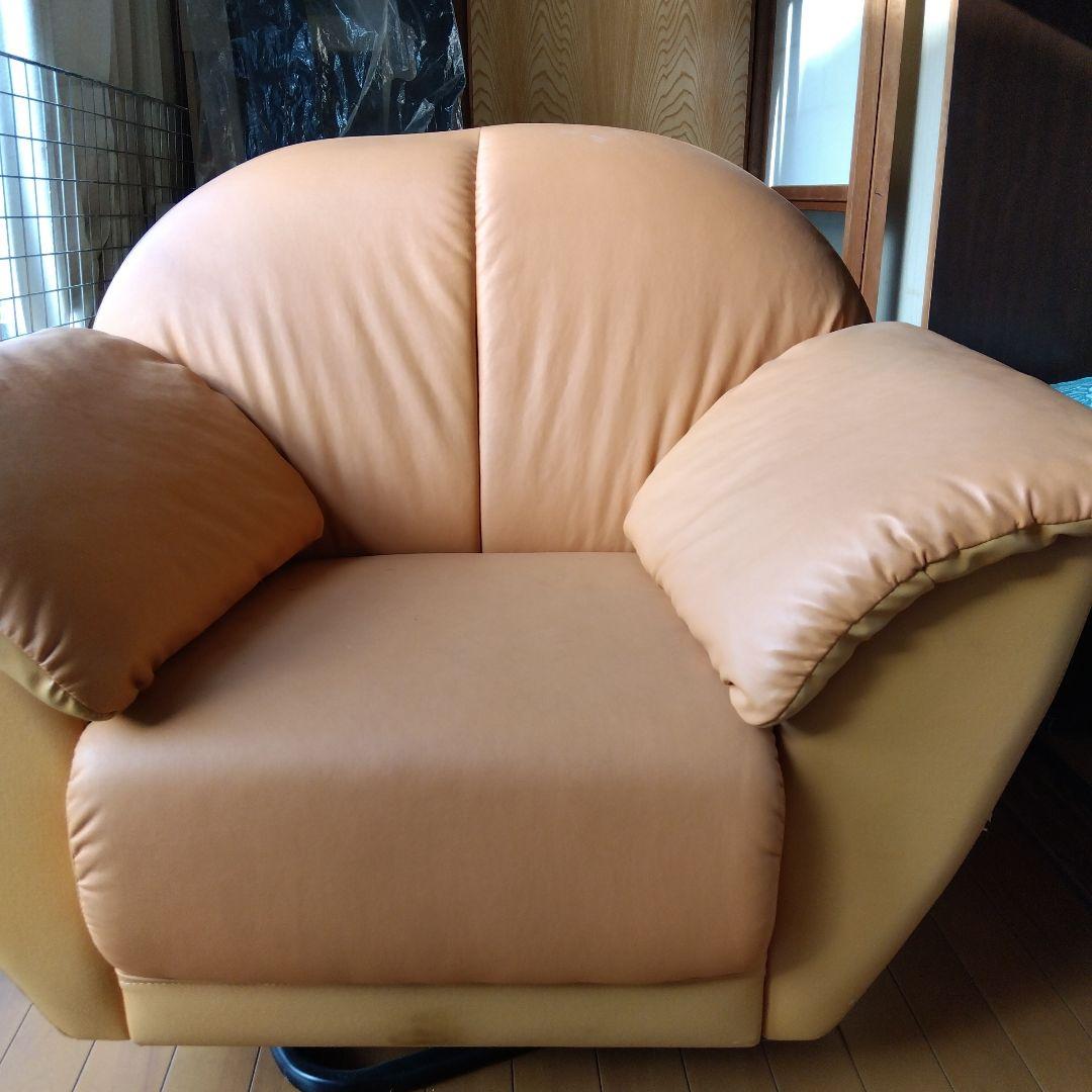 リラックスチェア　回転式　広島呉市