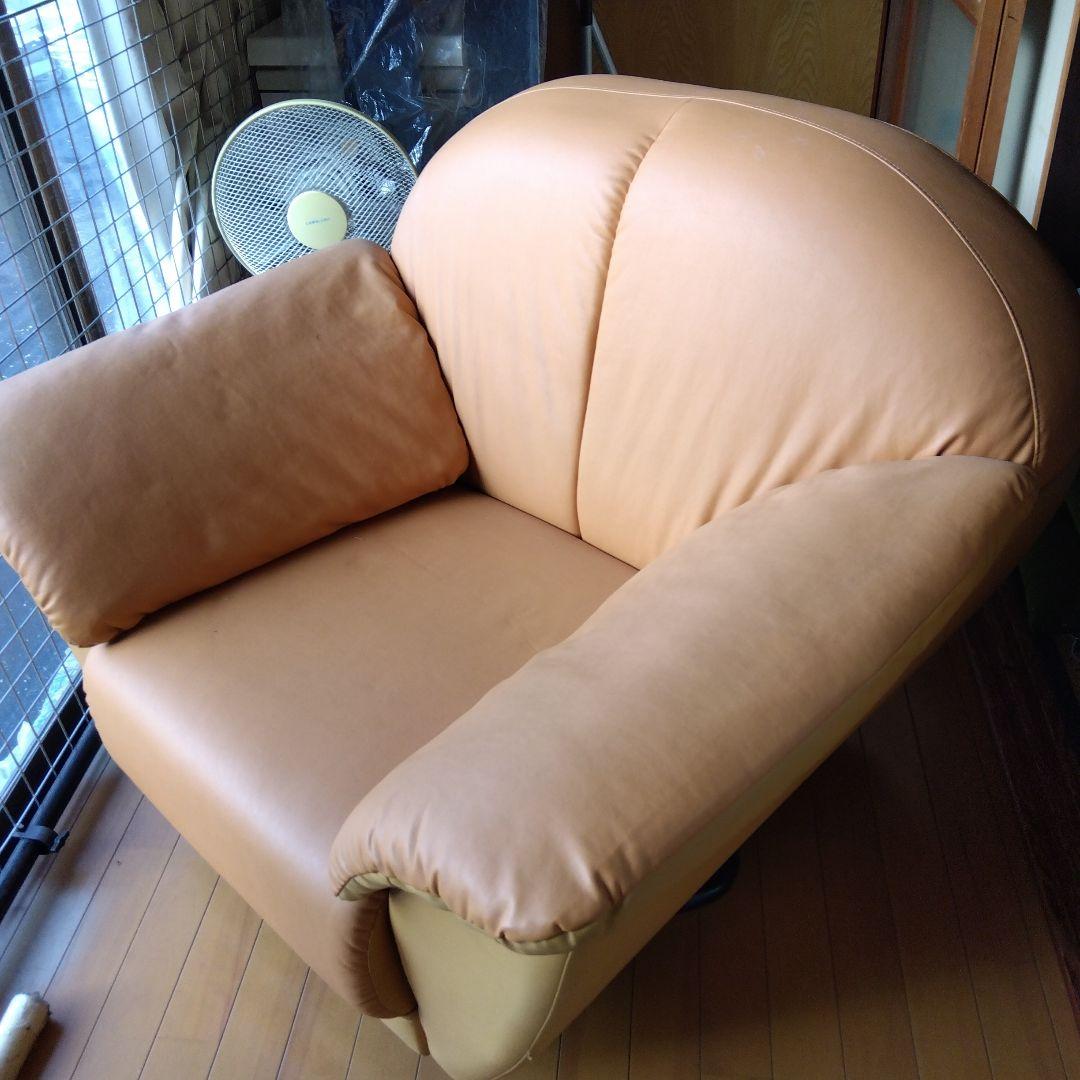 リラックスチェア　回転式　広島呉市