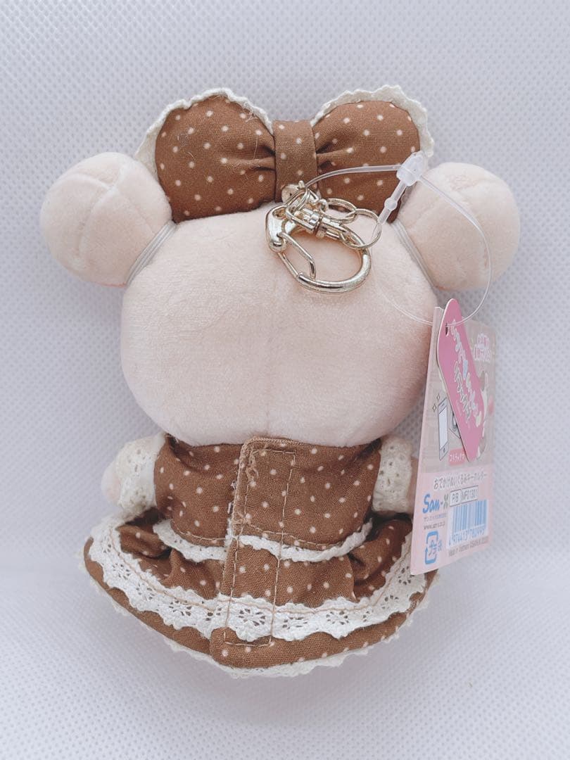 コリラックマ チョコレートdeファッションショー ぬいぐるみ キーホルダー