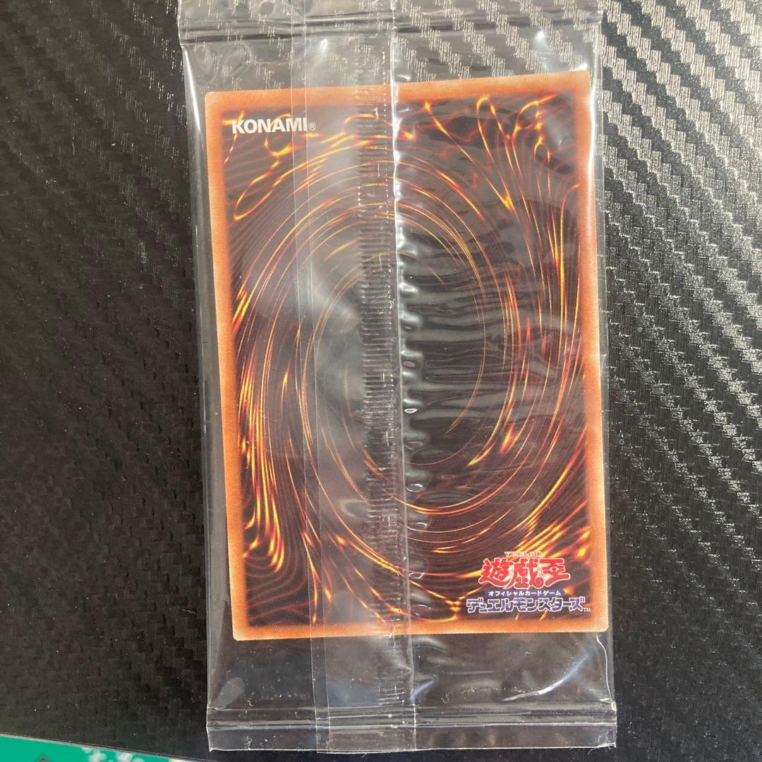 遊戯王　オシリスの天空竜　20th 未開封