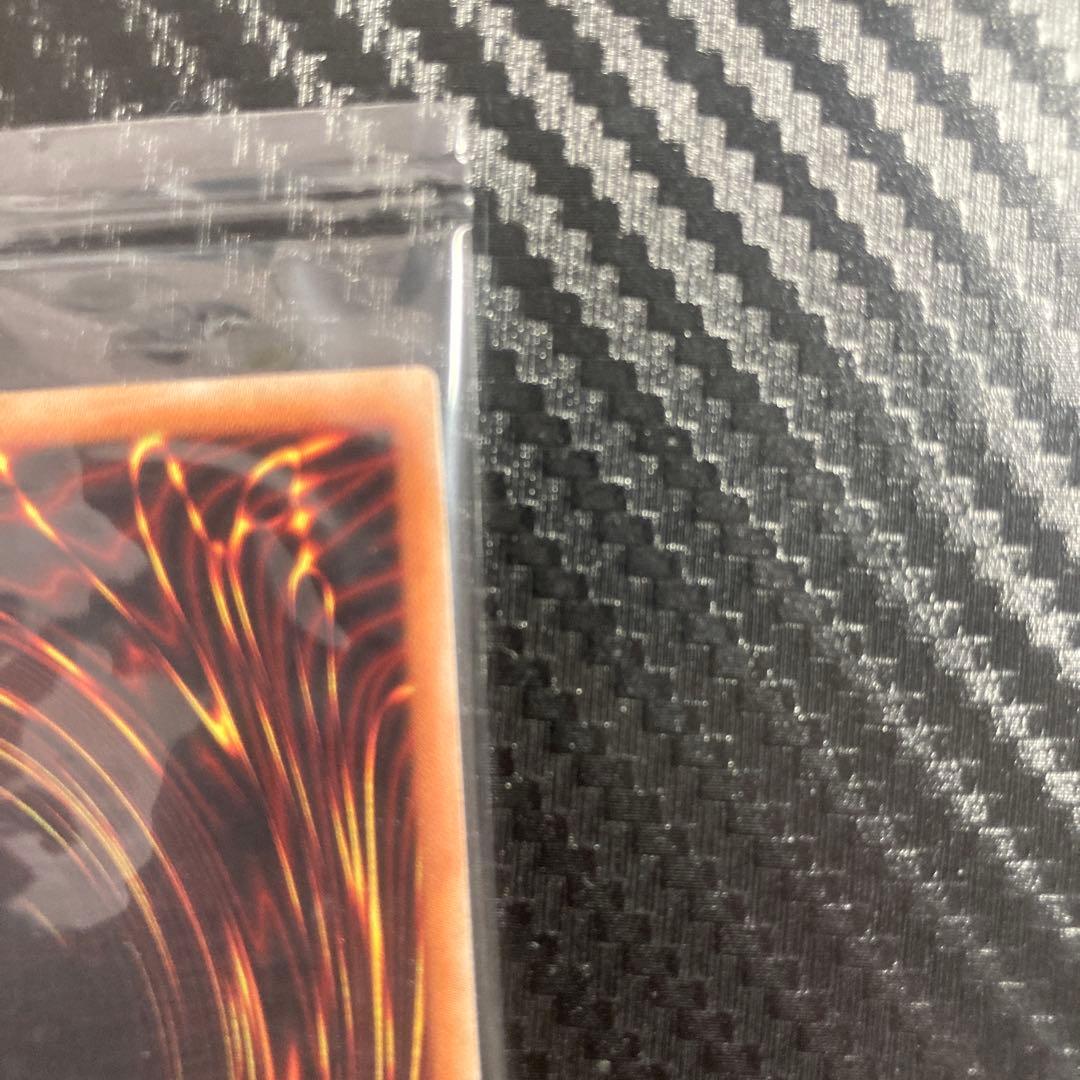 遊戯王　オシリスの天空竜　20th 未開封