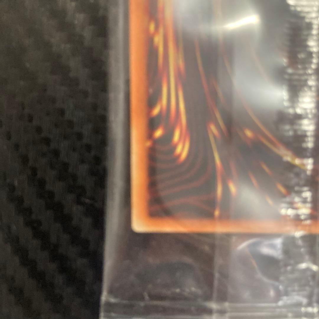 遊戯王　オシリスの天空竜　20th 未開封