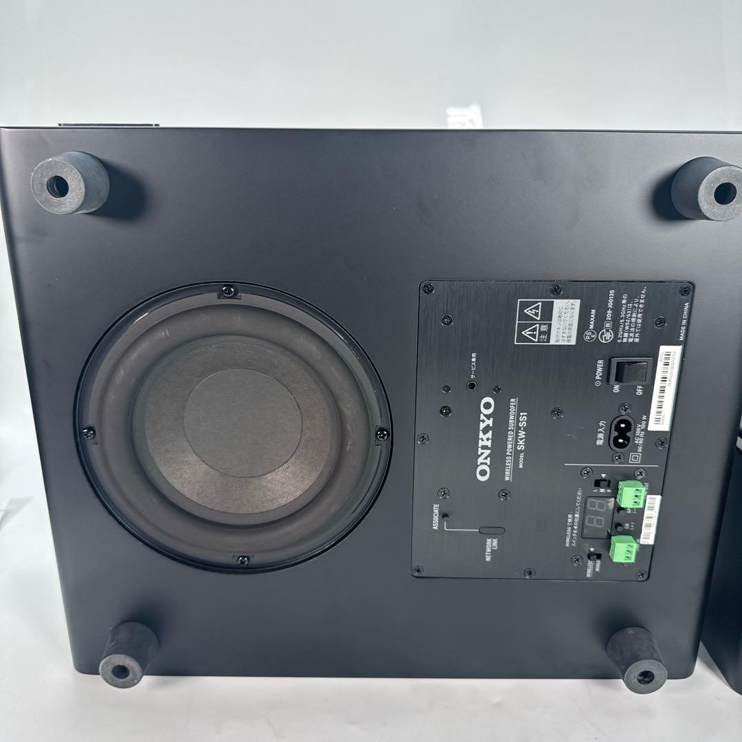 ONKYO SOUND SPHERE SKS-SS51X スピーカー