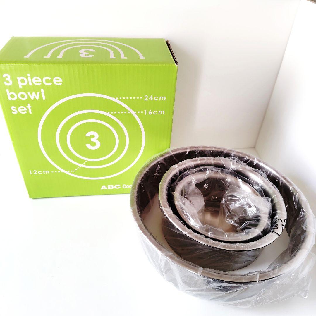 【美品】ABCクッキング／ボウル３点セット＋透明ボウル＆スケッパー　箱付き