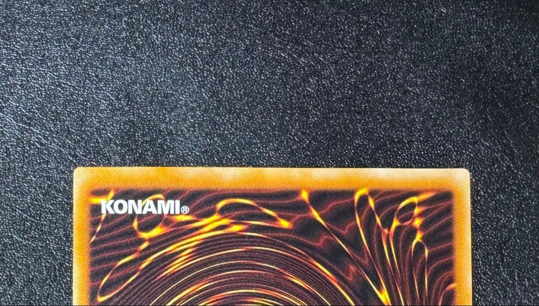 暗黒騎士ガイア/戦士族/遊戯王カード/レリーフ