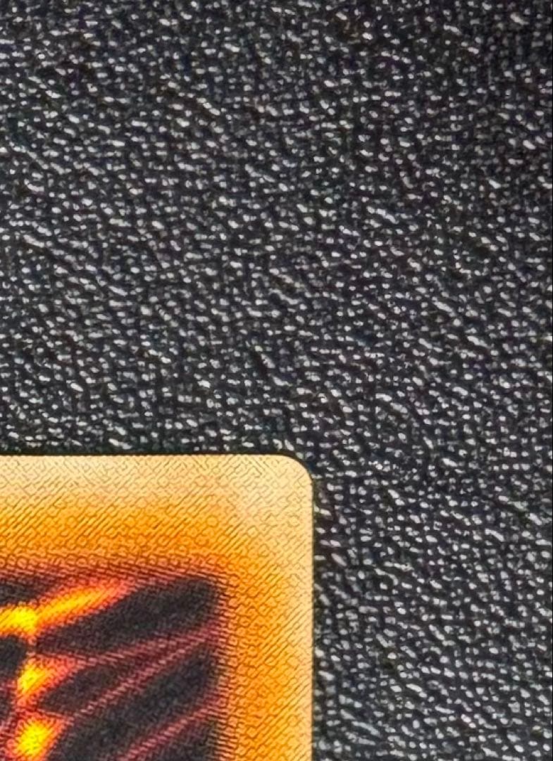 暗黒騎士ガイア/戦士族/遊戯王カード/レリーフ