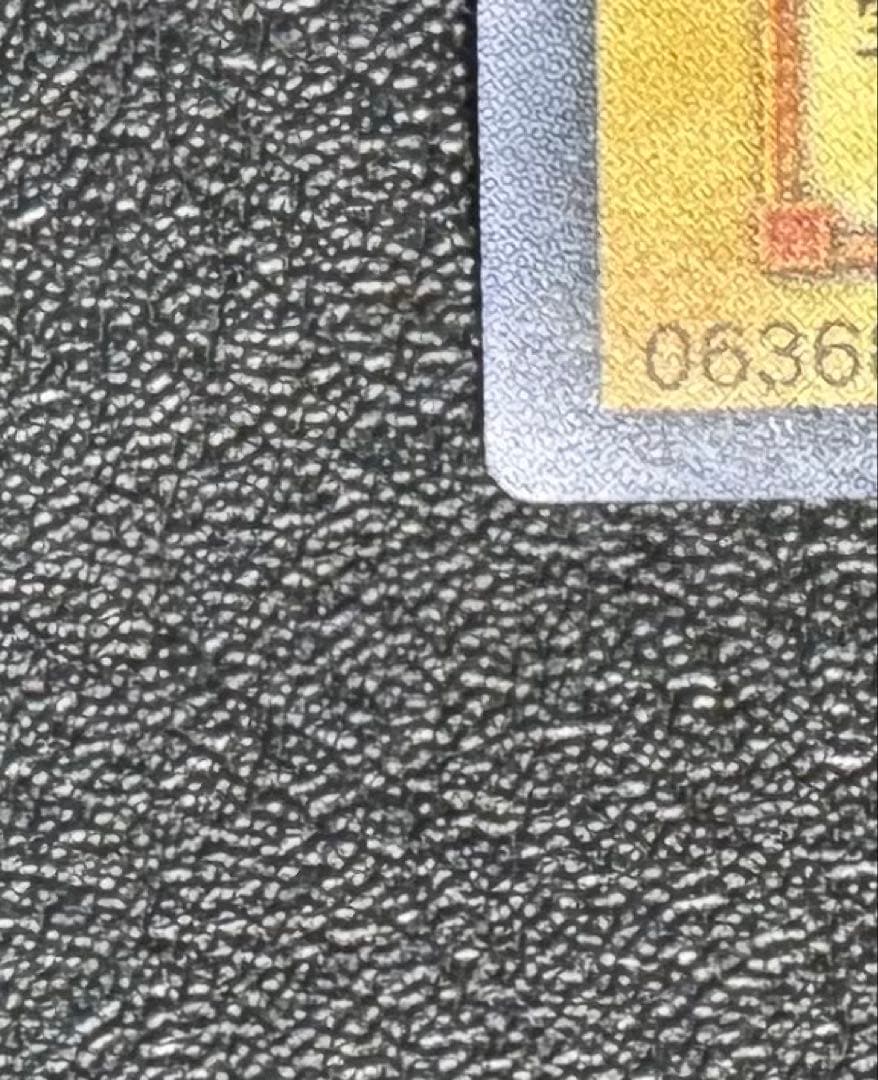 暗黒騎士ガイア/戦士族/遊戯王カード/レリーフ