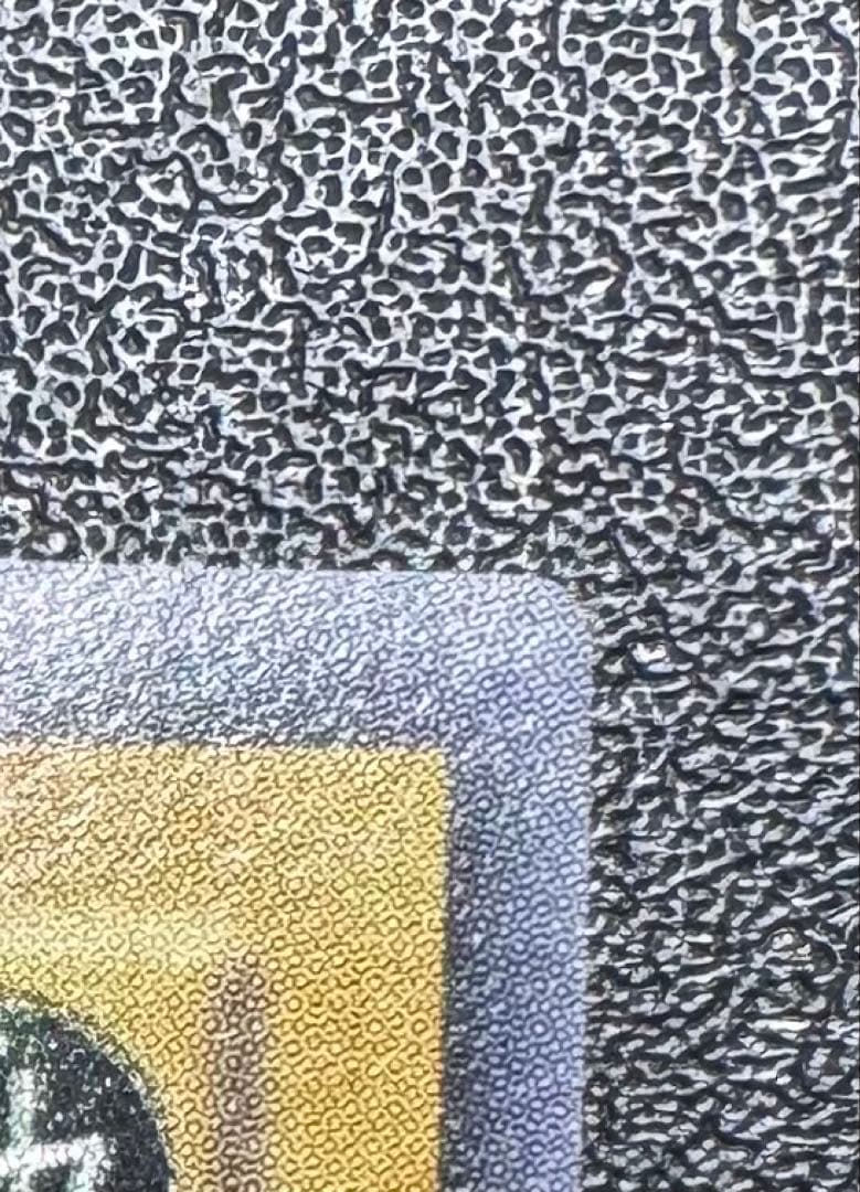 暗黒騎士ガイア/戦士族/遊戯王カード/レリーフ