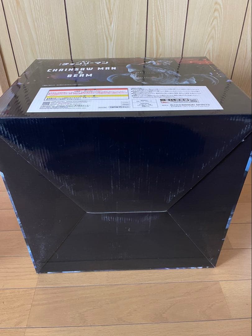 一番くじ チェンソーマン ラストワン賞