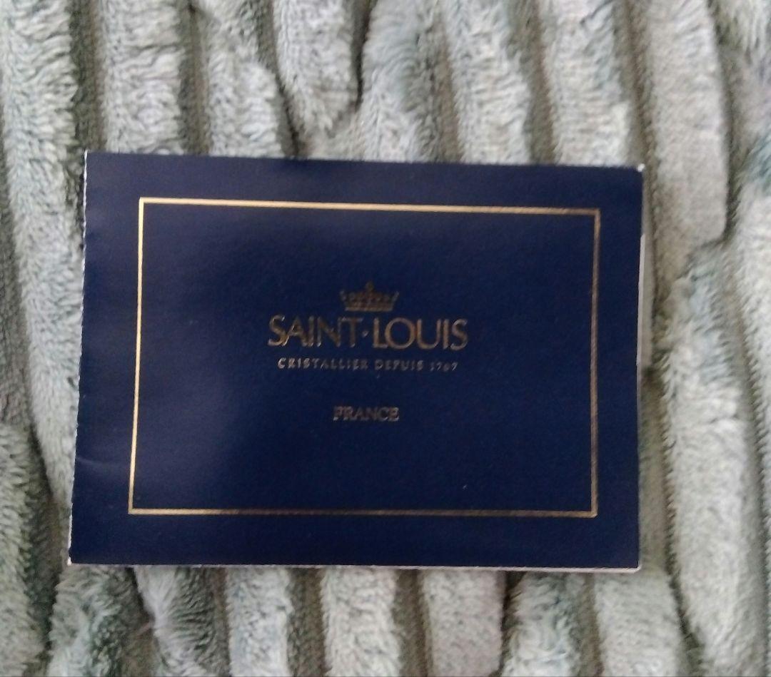 SANT LOUIS 一輪挿し　花瓶