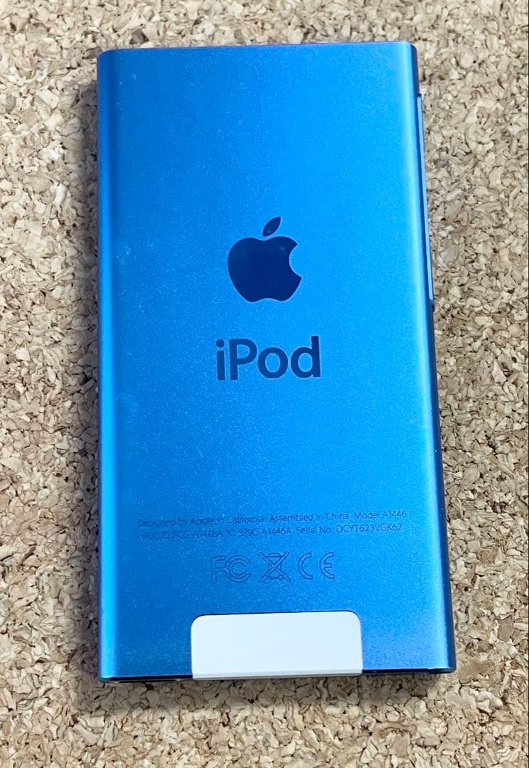 Apple iPod nano 16GB ブルー (第7世代) MKN02J